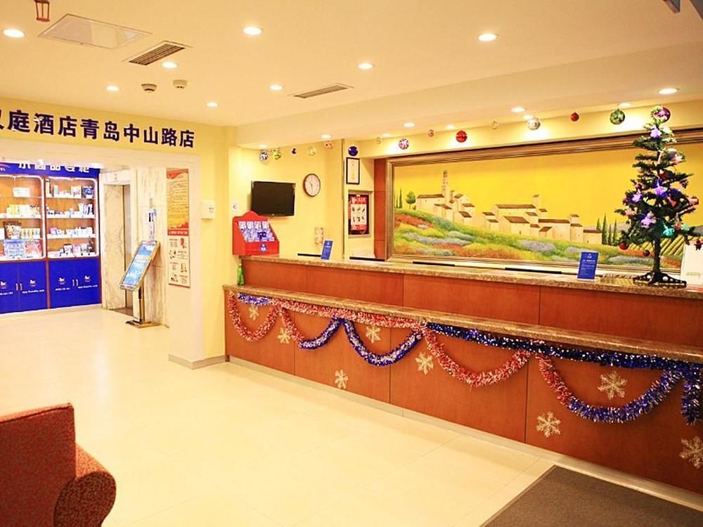 Hanting Express Qingdao Zhongshan Road Luaran gambar