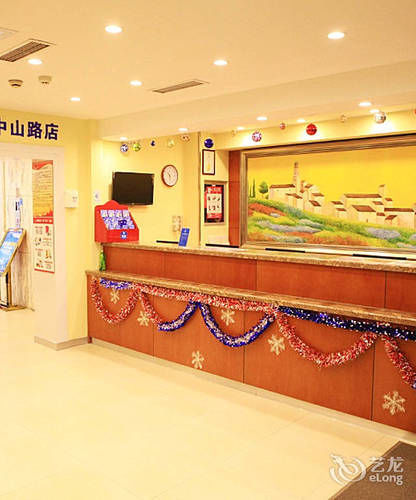 Hanting Express Qingdao Zhongshan Road Luaran gambar